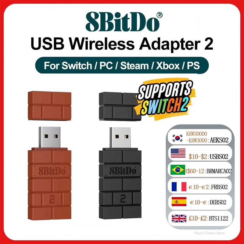 8BitDo USBワイヤレスBluetoothアダプター2 - Turing Pi 2 のレビューと価格