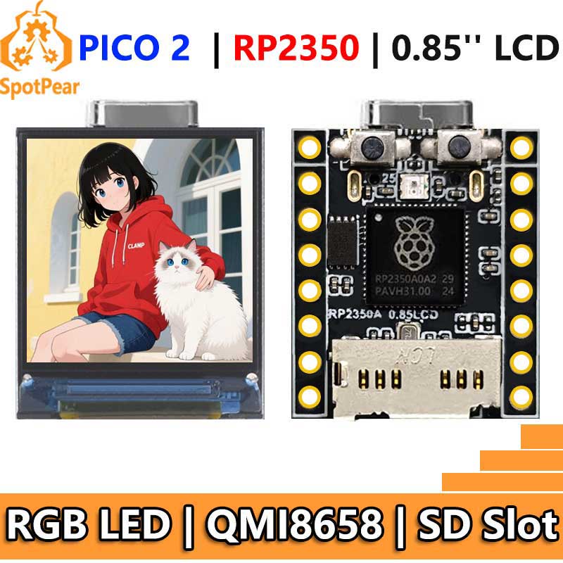 ラズベリーパイ ピコ 2 RP2350 0.85インチ LC - Turing Pi 2 のレビューと価格